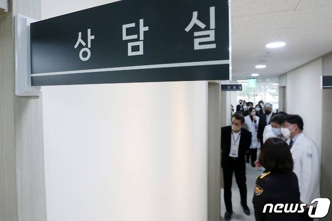 서울 중랑구 신내의료안심주택에 새롭게 문을 연 서울북부해바라기센터. (사진은 기사 내용과 무관함) / 뉴스1 ⓒ News1