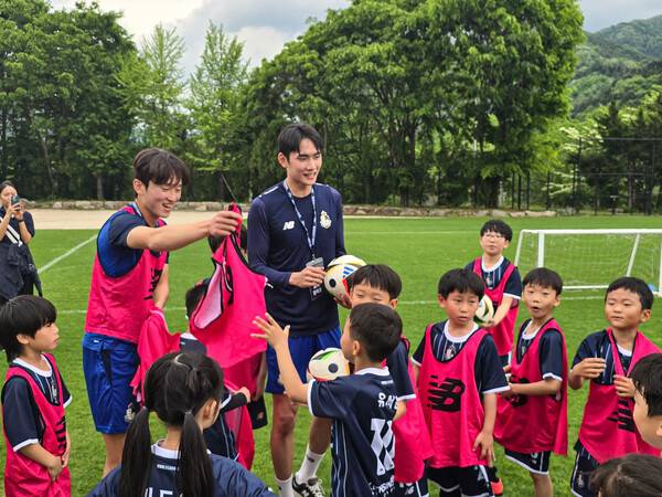 서울이랜드와 켄싱턴리조트의 축구왕 패키지 프로그램. 사진┃서울이랜드