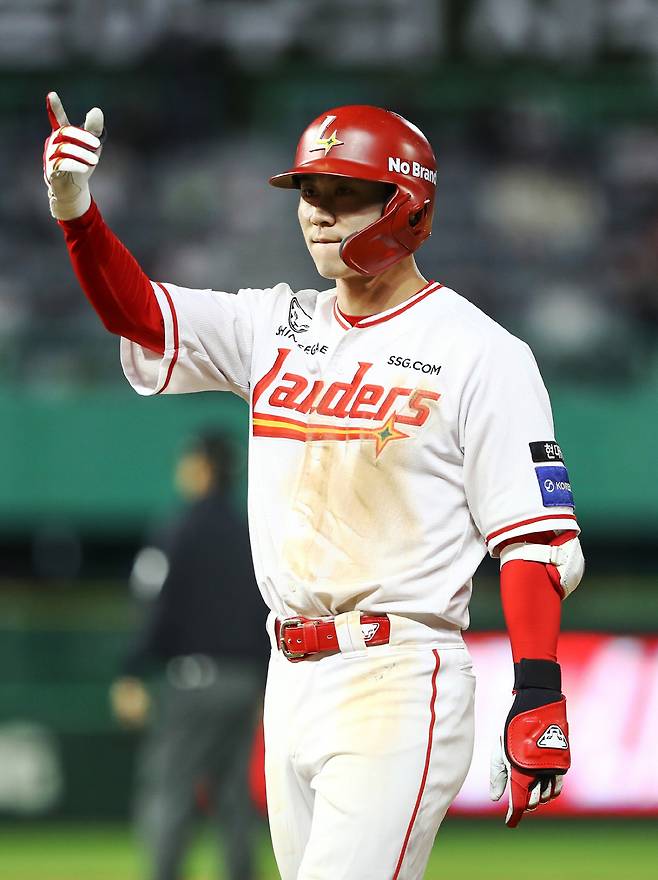 사진=SSG 랜더스