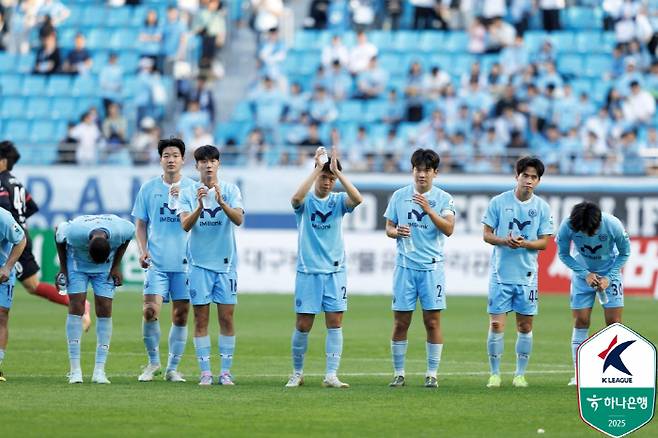 사진제공=한국프로축구연맹