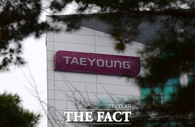 IMM인베스트먼트는 지난해 12월 IMM프라이빗에쿼티와 꾸린 IMM 컨소시엄을 통해 태영건설 워크아웃 해소를 위해 시장 매물로 나온 태영그룹 자회사 에코비트를 2조6200억원에 인수했다. /서예원 기자