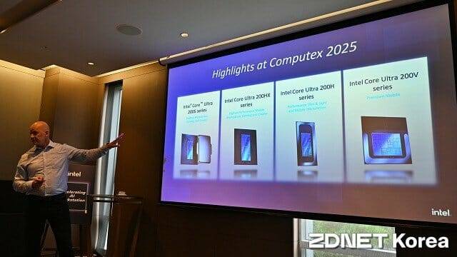 인텔이 19일 오전 각국 기자단 대상 브리핑을 진행했다. (사진=지디넷코리아)