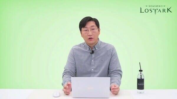 전재학 로스트아크 디렉터