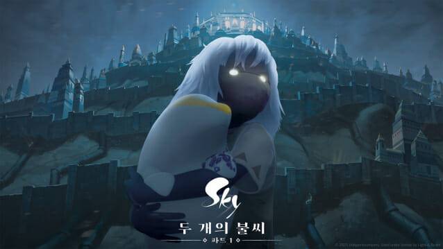 ‘SKY - 빛의 아이들’, 두 개의 불씨 파트1
