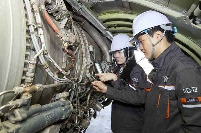 ＜사진=한서대 제공＞