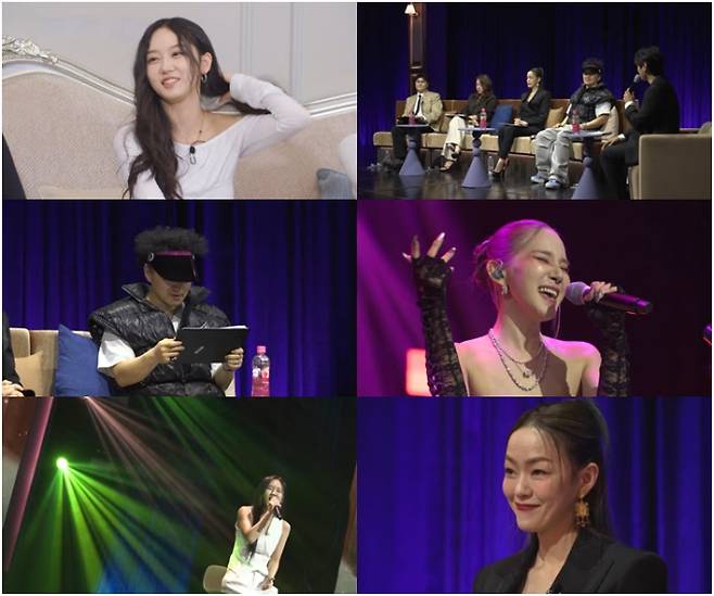 ‘하우스 오브 걸스’ 10인 첫 대면 (사진: ENA)