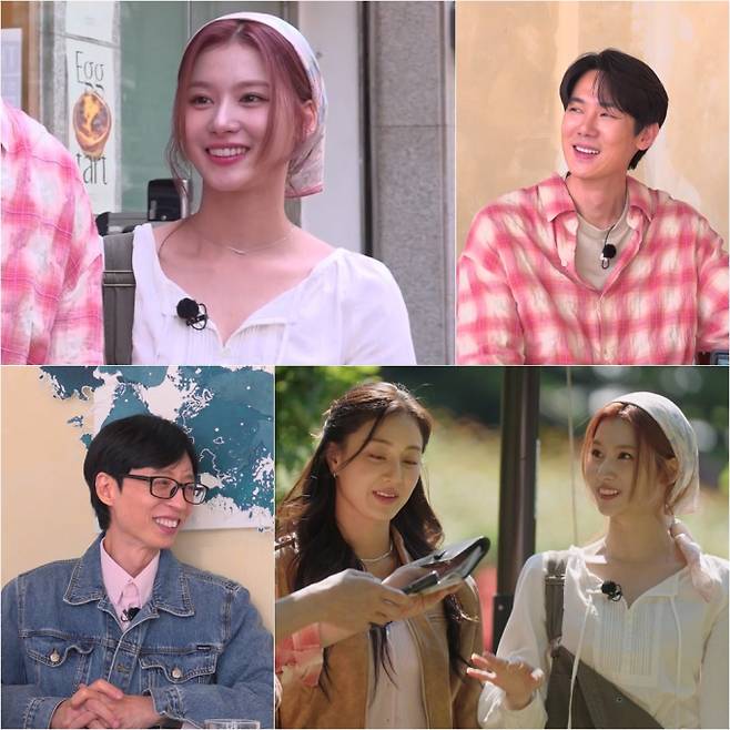 ‘틈만나면,’ 트와이스 사나 과거 (사진: SBS)