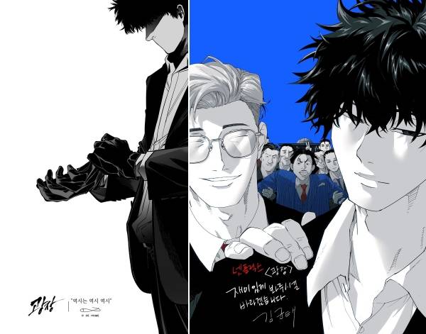 제공: 넷플릭스