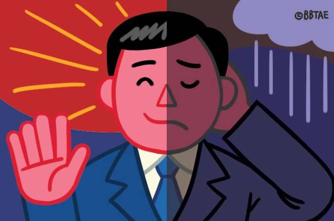 일러스트=최정진