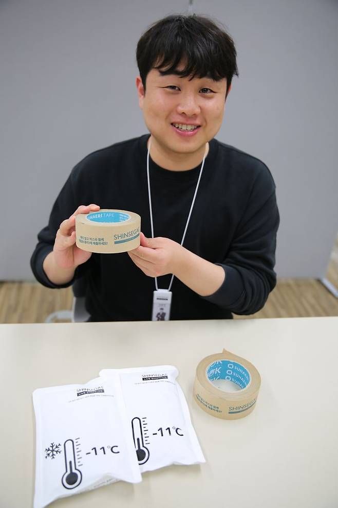 신세계라이브쇼핑 친환경 포장재 도입.ⓒ신세계라이브쇼핑