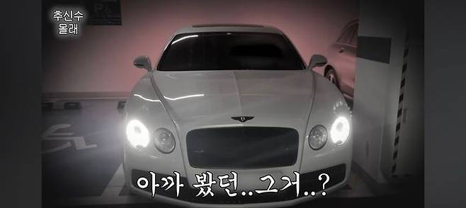 ⓒ하원미 유튜브 갈무리