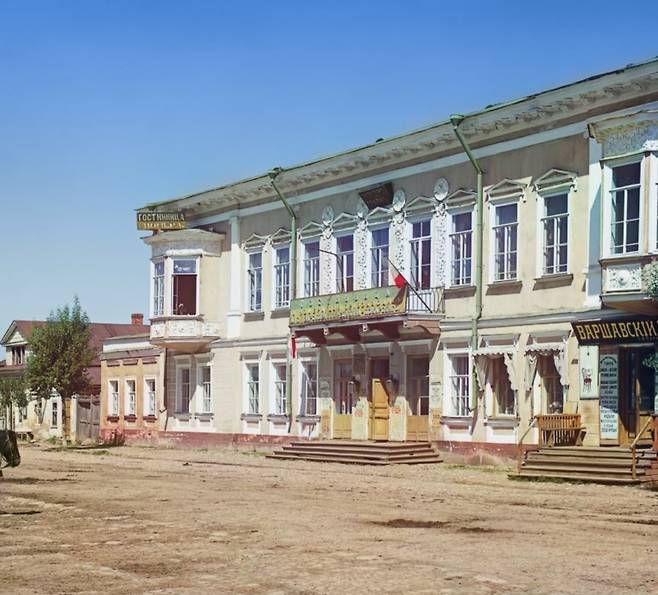 100년 전 고화질 컬러 사진