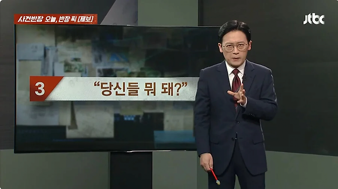 image.png 등산에서하는 동창회 ㄷㄷㄷㄷ