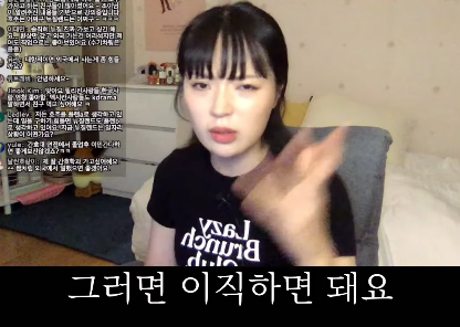 K-015.png 해외에서 취업하고 싶으면 간호사 강력 추천이라는 누나 ㄷㄷㄷ..JPG 해외에서 취업하고 싶으면 간호사 강력 추천이라는 누나 ㄷㄷㄷ..JPG