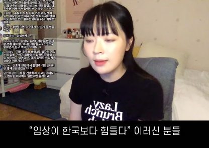 K-021.png 해외에서 취업하고 싶으면 간호사 강력 추천이라는 누나 ㄷㄷㄷ..JPG 해외에서 취업하고 싶으면 간호사 강력 추천이라는 누나 ㄷㄷㄷ..JPG