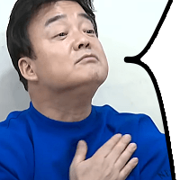 icon_5.png 백종원이 출판하신 정육 가이드책.....