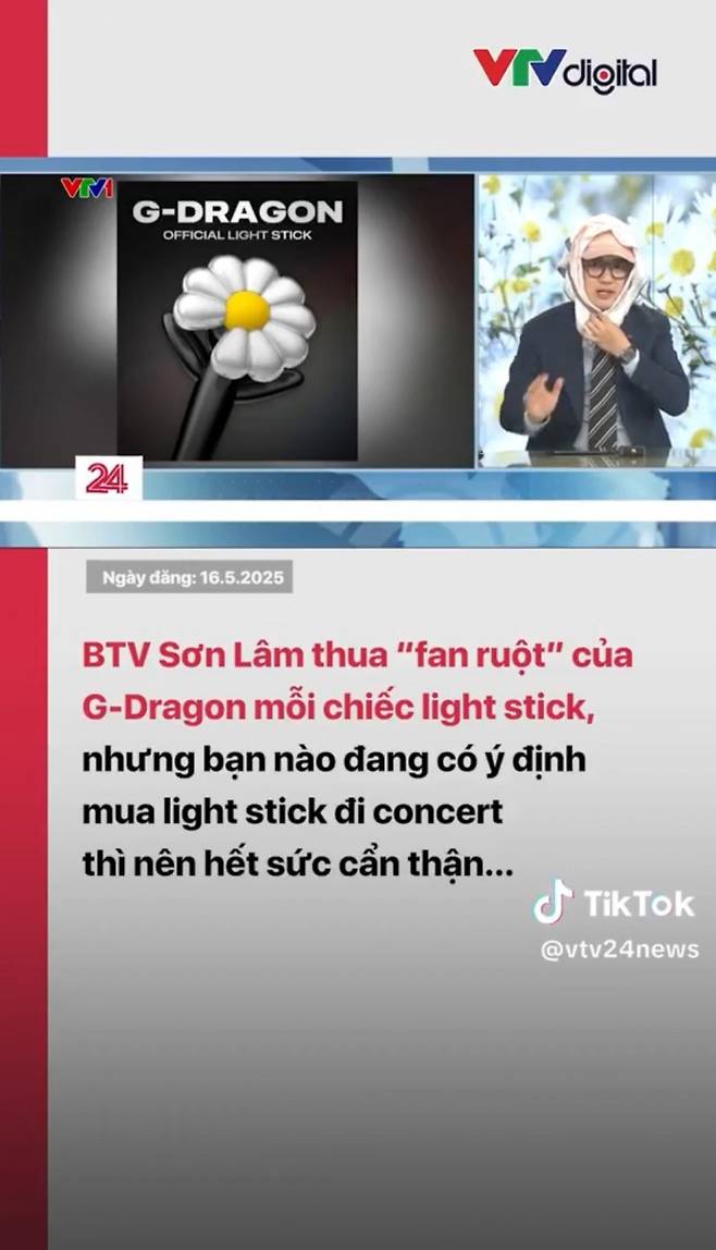 현재 베트남에서 𝙈𝙄𝘾𝙃𝙄𝙉 샤라웃 받는 한국 연예인.JPG | 인스티즈 현재 베트남에서 미친 샤라웃 받는 한국 연예인.JPG