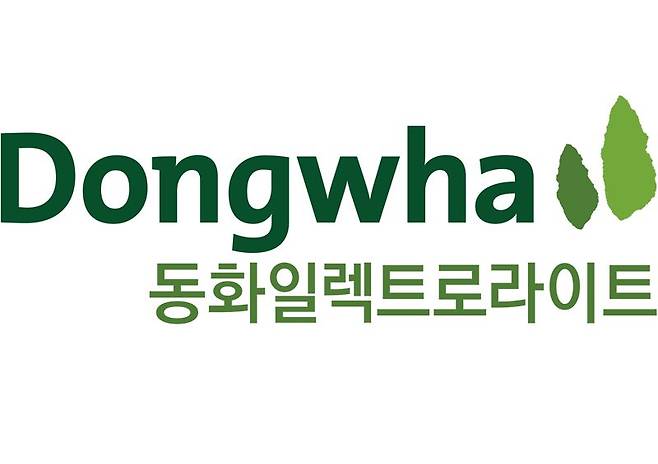 동화일렉트로라이트, 2만t 배터리 전해액 공급 계약