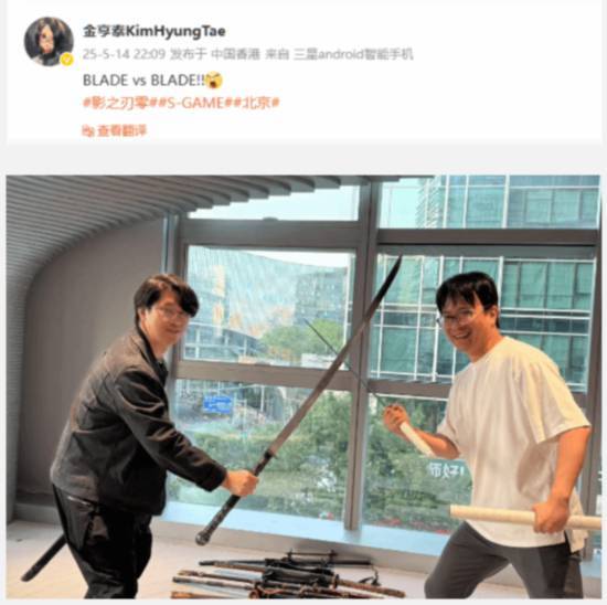 김형태 시프트업 대표(좌)와 량 치웨이 S-GAME 대표(우)