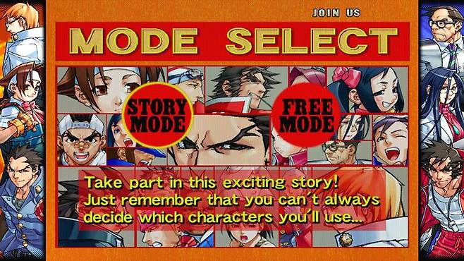 프로젝트 저스티스