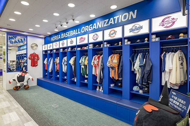 오피스디포 코리아가 운영 중인 KBO스토어 모습. 오피스디포 코리아 제공