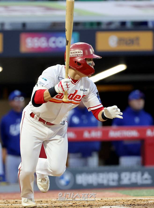 SSG 랜더스 정준재. 인천=김민규 기자 mgkim1@edaily.co.kr