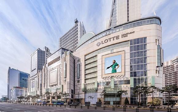 롯데백화점 본점 전경. [사진=롯데백화점]