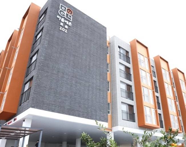 제주개발공사 공공임대주택