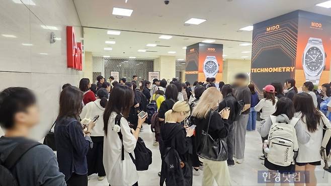 가나디 팝업 줄/사진=유지희 기자