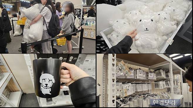 가나디 팝업 스토어/사진=유지희 기자