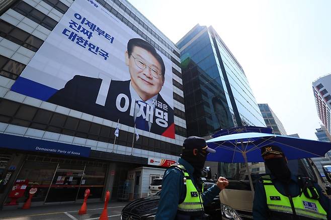 서울 여의도 민주당 중앙당사. 연합뉴스