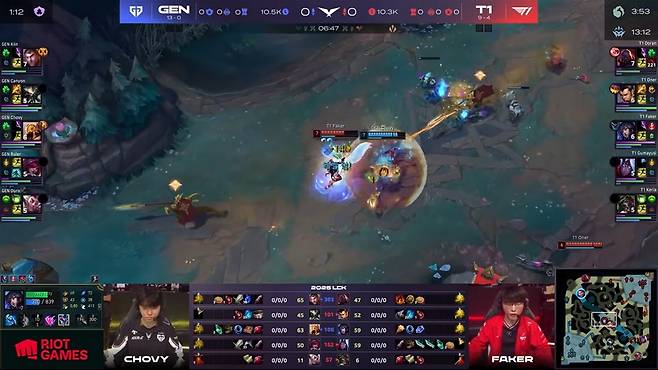 2025 LCK 정규 시즌 중계화면