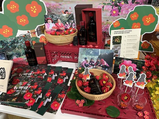 제주관광공사가 삼성웰스토리와 협업해 제주 특산품을 활용한 신메뉴를 개발하는 등 지역 상생을 위한 프로젝트를 진행 중이다. / 사진=제주관광공사