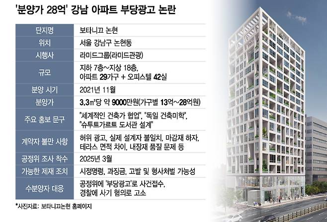 20250520040604055yqyi.jpg