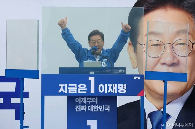 (고양=뉴스1) 안은나 기자 = 이재명 더불어민주당 대통령 후보가 수도권 표심잡기에 나선 20일 오후 경기 고양시 일산문화광장에서 유세를 펼치고 있다. (공동취재) 2025.5.20/뉴스1  Copyright (C) 뉴스1. All rights reserved. 무단 전재 및 재배포,  AI학습 이용 금지. /사진=(고양=뉴스1) 안은나 기자