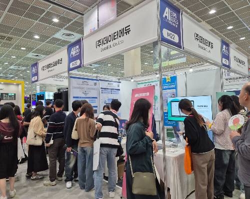 ‘AI EXPO 2025’ 행사장의 데이터에듀 부스/사진제공=데이터에듀