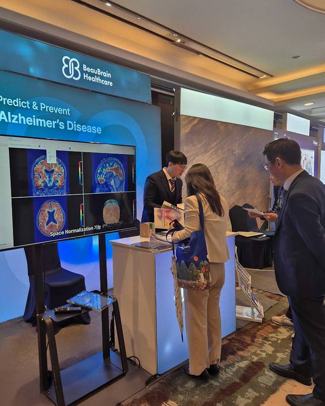 사진제공=뷰브레인헬스케어