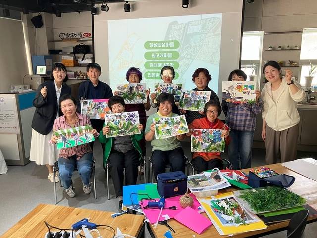 대구 서구 도시재생지원센터가 진행하는 ‘서부작서부작 동네 만들기’ 프로그램. 대구 서구청 제공