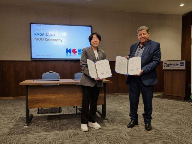 업무협약 체결(왼쪽부터 △서민정 KADA 홍보실장, 요르단 도핑방지기구 카말 하디디 회장)./KADA