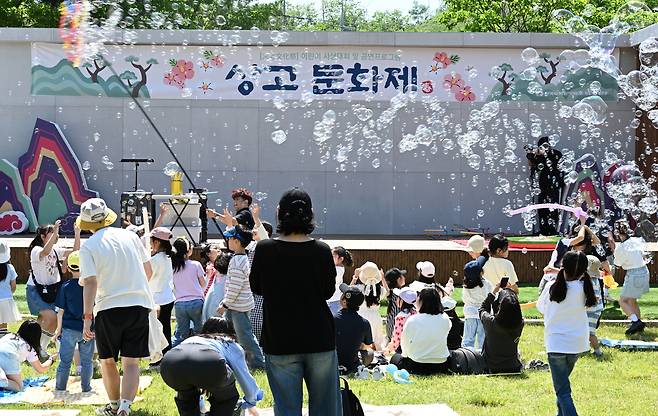 [한울본부 제공]