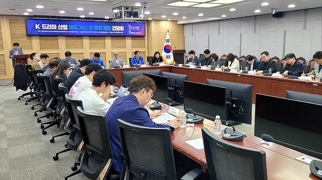 한국드라마제작사협회 제공