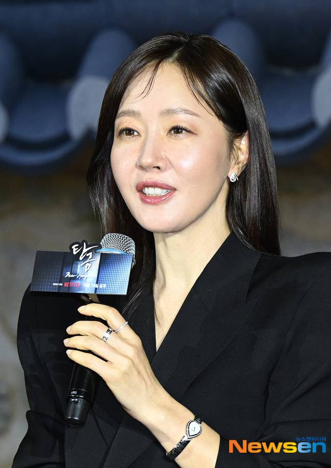 엄지원, 뉴스엔DB