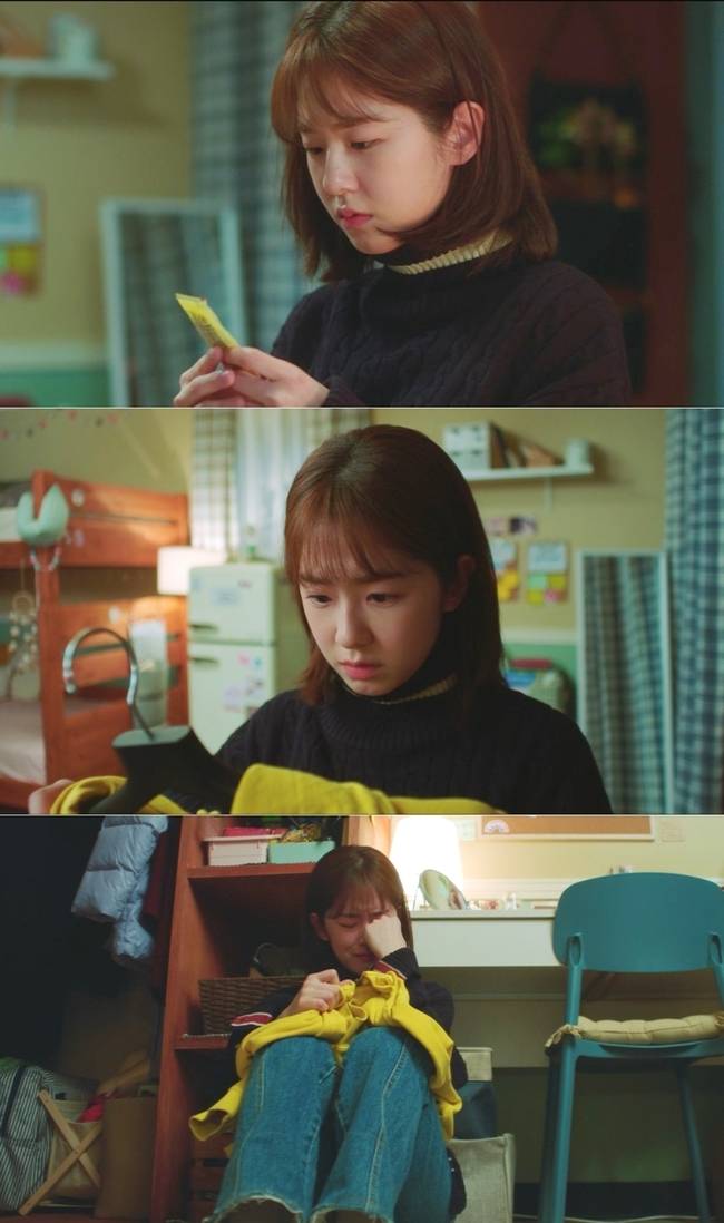 KBS Joy ‘디어엠’