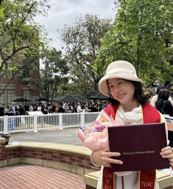 김미숙 소셜 계정 캡처