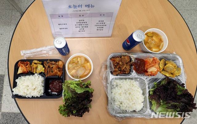 [인천=뉴시스] 단체 급식 식판. (사진=뉴시스DB) 2025.05.20. photo@newsis.com *사진은 기사와 직접 관련 없음