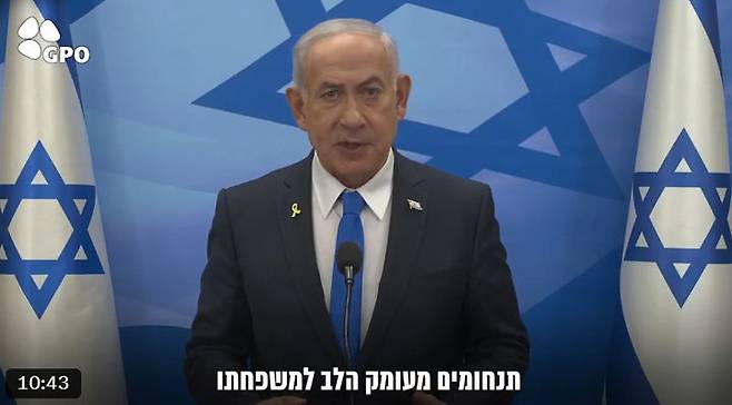 [서울=뉴시스] 베냐민 네타냐후 이스라엘 총리가 19일(현지 시간) X(구 트위터)에 올린 영상 연설. (사진=네타냐후 총리 X) 2025.04.20. *재판매 및 DB 금지