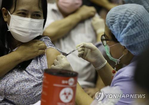 태국 코로나19 백신 접종 [EPA 연합뉴스 자료사진]