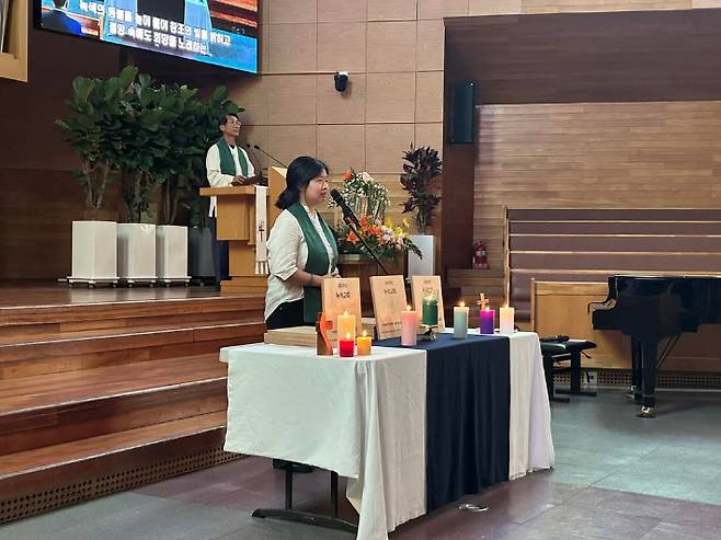 제42회 환경주일 연합예배가 한국기독교교회협의회 기후정의위원회와 기독교환경운동연대 한국교회환경연구소 주최로 20일 오후 서울 서대문구 아현감리교회에서 진행됐다. 사진 교회협의회