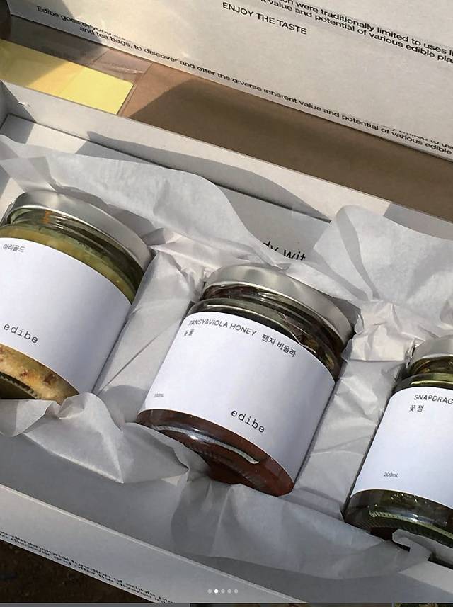 특허 등록한 마리골드 페스토, 팬지 꿀, 금어초 잼 3종.