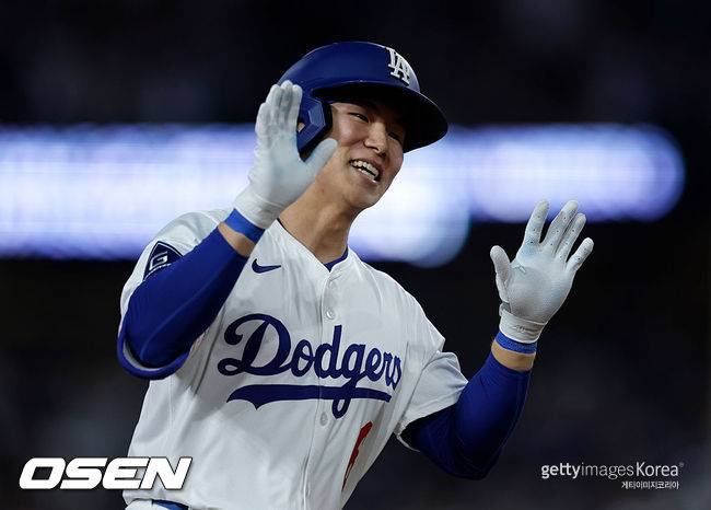 [사진] ⓒGettyimages(무단전재 및 재배포 금지)